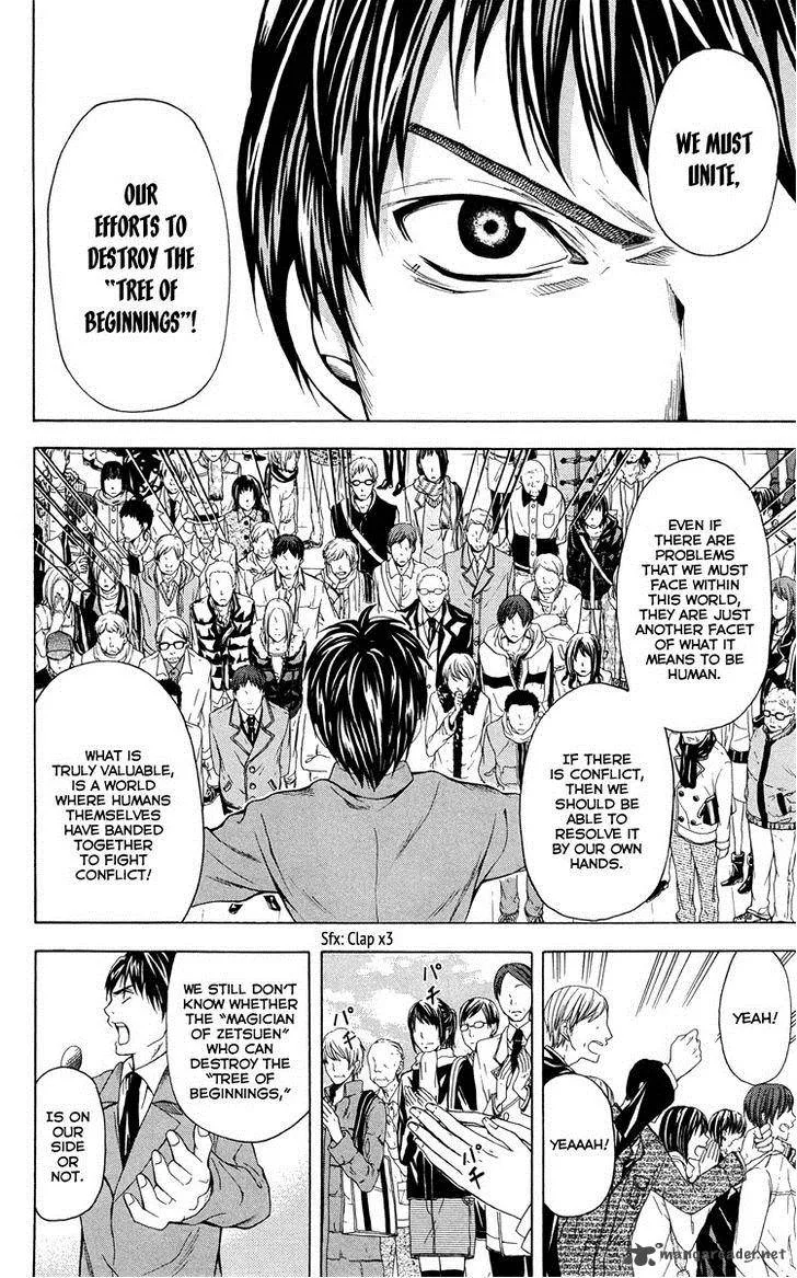 Zetsuen no Tempest Chapter 25 page 27