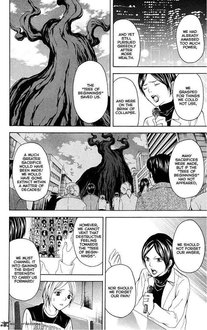 Zetsuen no Tempest Chapter 25 page 31