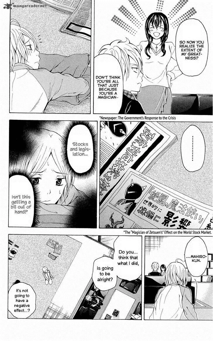 Zetsuen no Tempest Chapter 25 page 23