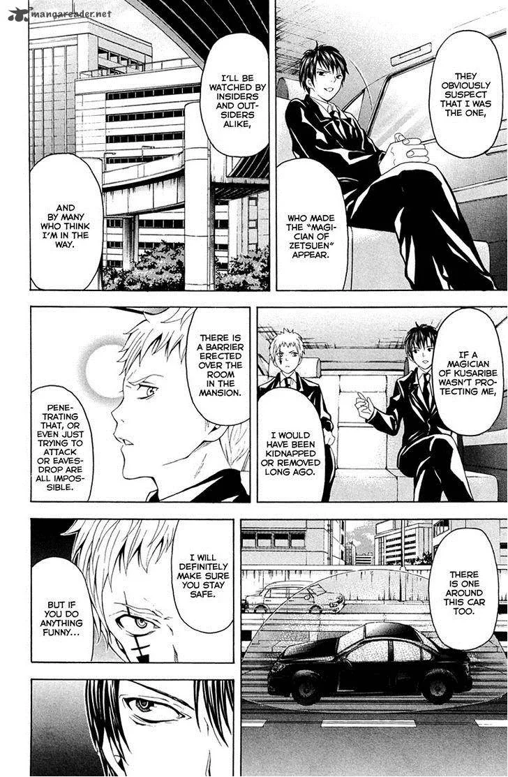 Zetsuen no Tempest Chapter 25 page 19