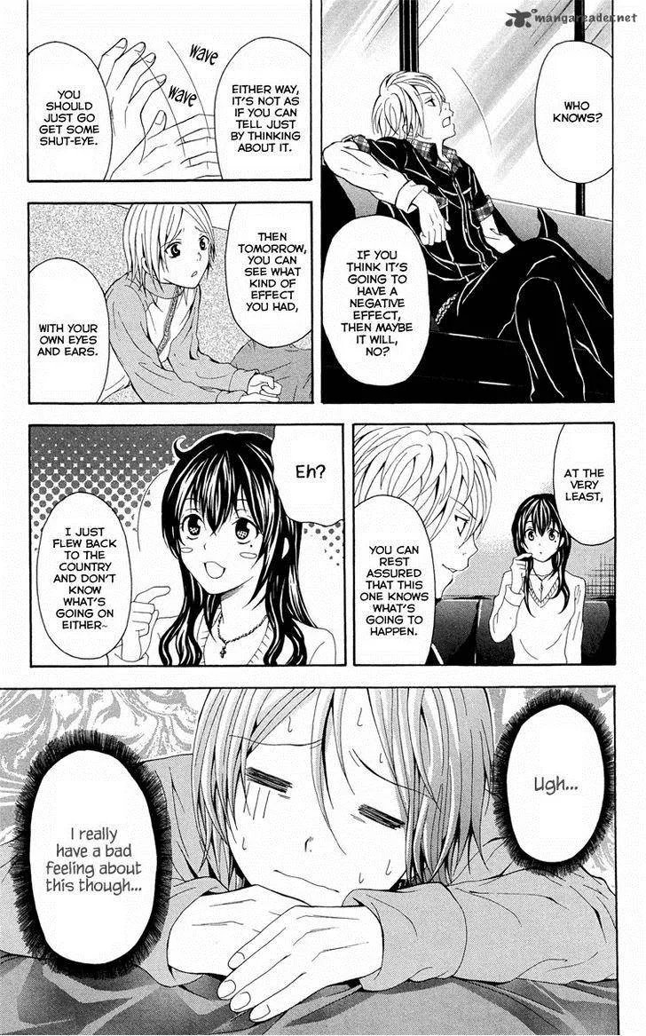 Zetsuen no Tempest Chapter 25 page 24