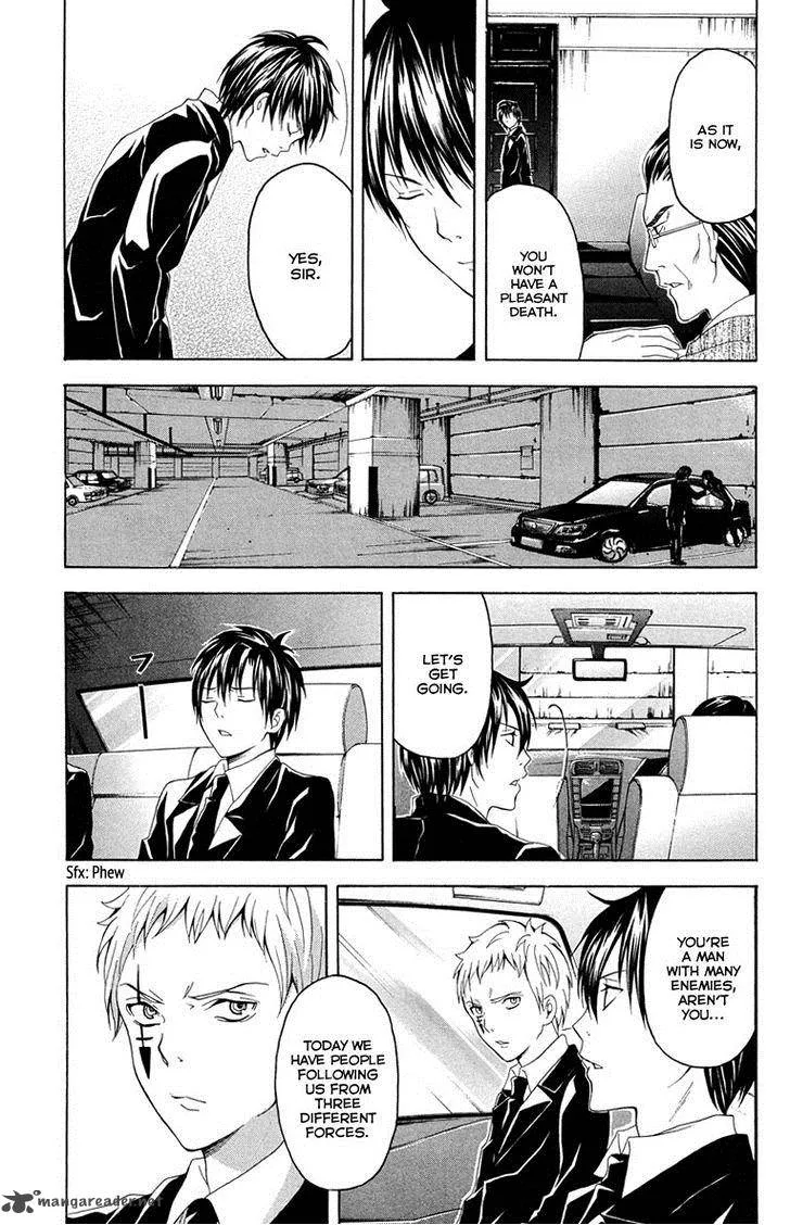Zetsuen no Tempest Chapter 25 page 18