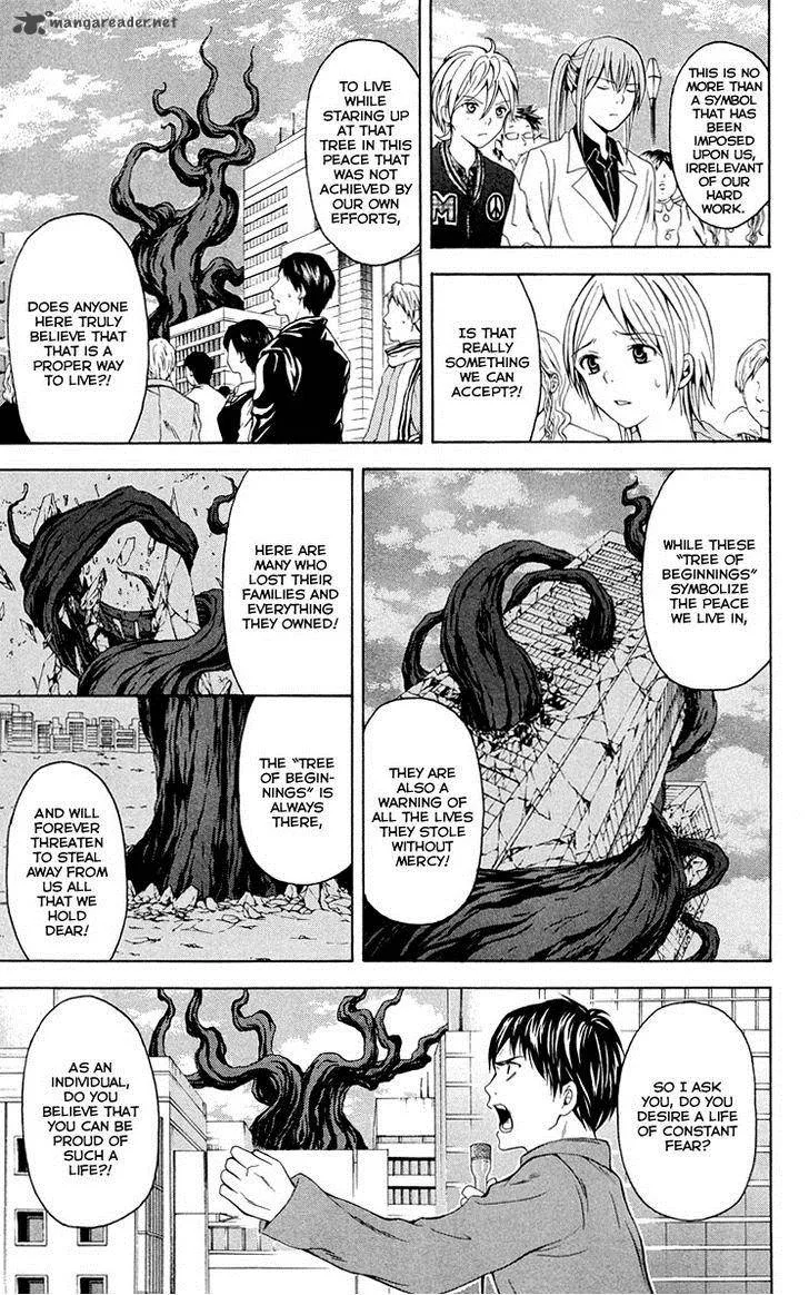 Zetsuen no Tempest Chapter 25 page 26