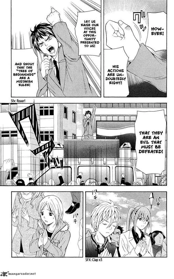 Zetsuen no Tempest Chapter 25 page 28