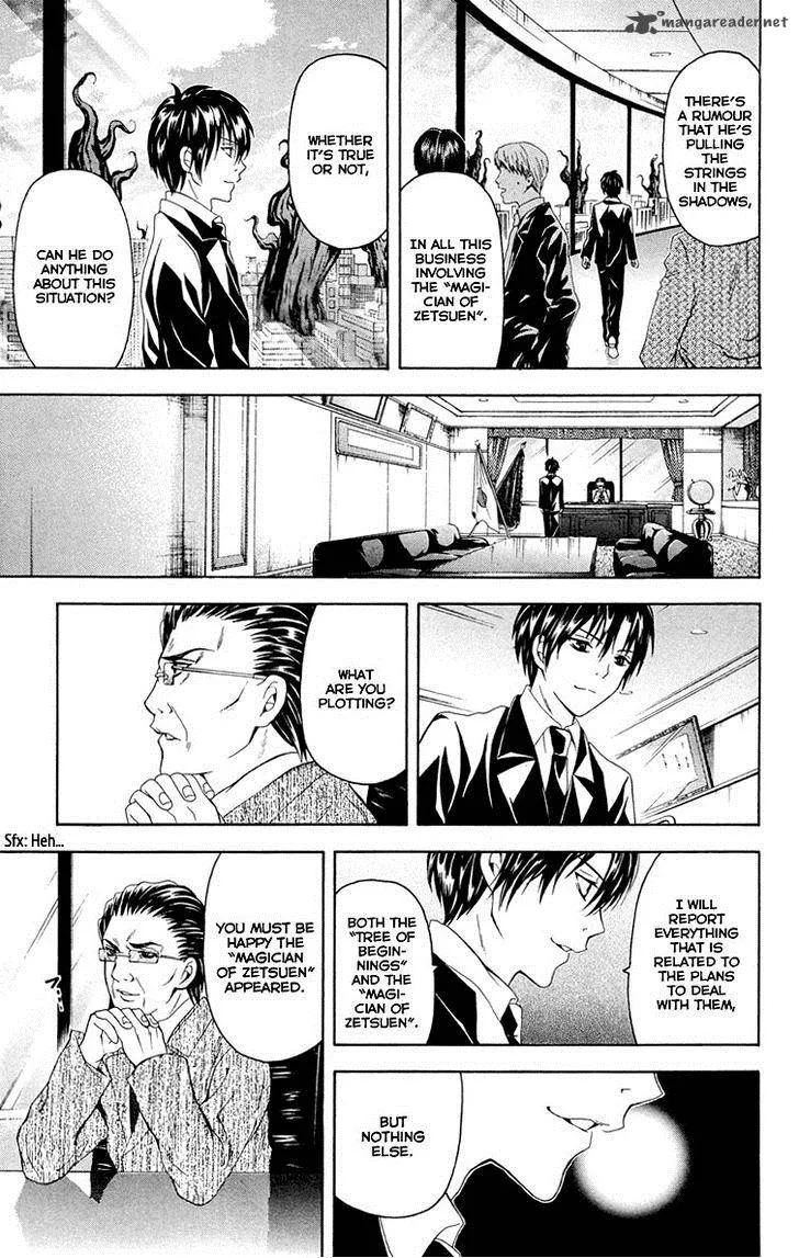 Zetsuen no Tempest Chapter 25 page 14