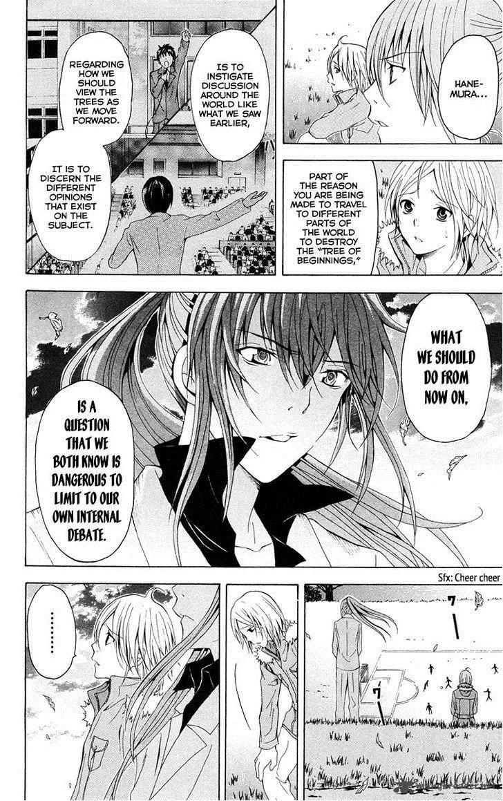 Zetsuen no Tempest Chapter 25 page 37