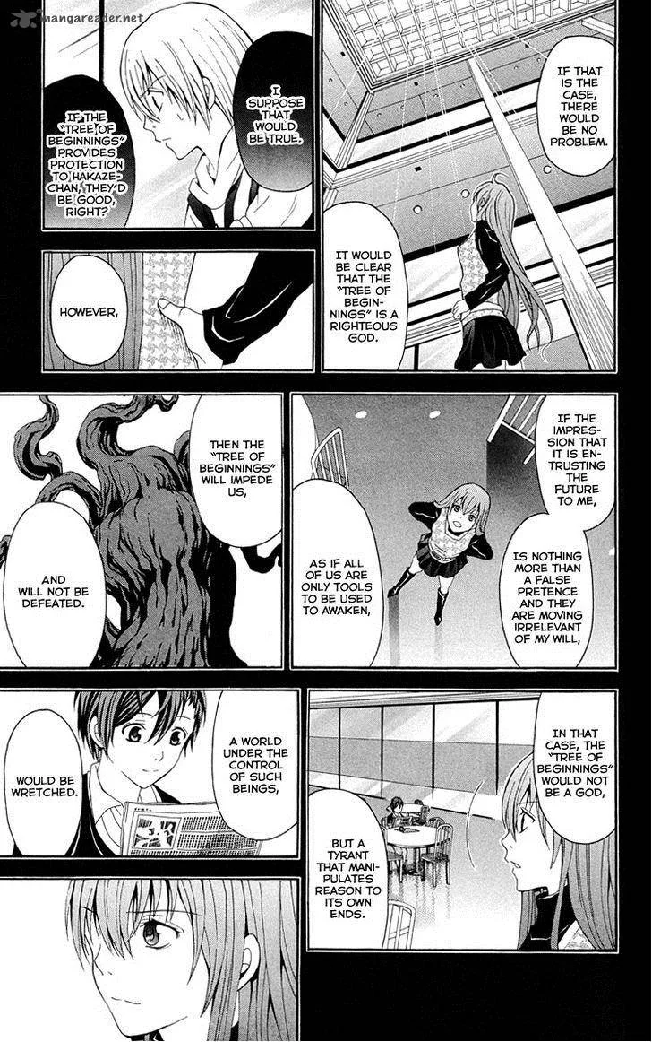 Zetsuen no Tempest Chapter 25 page 42