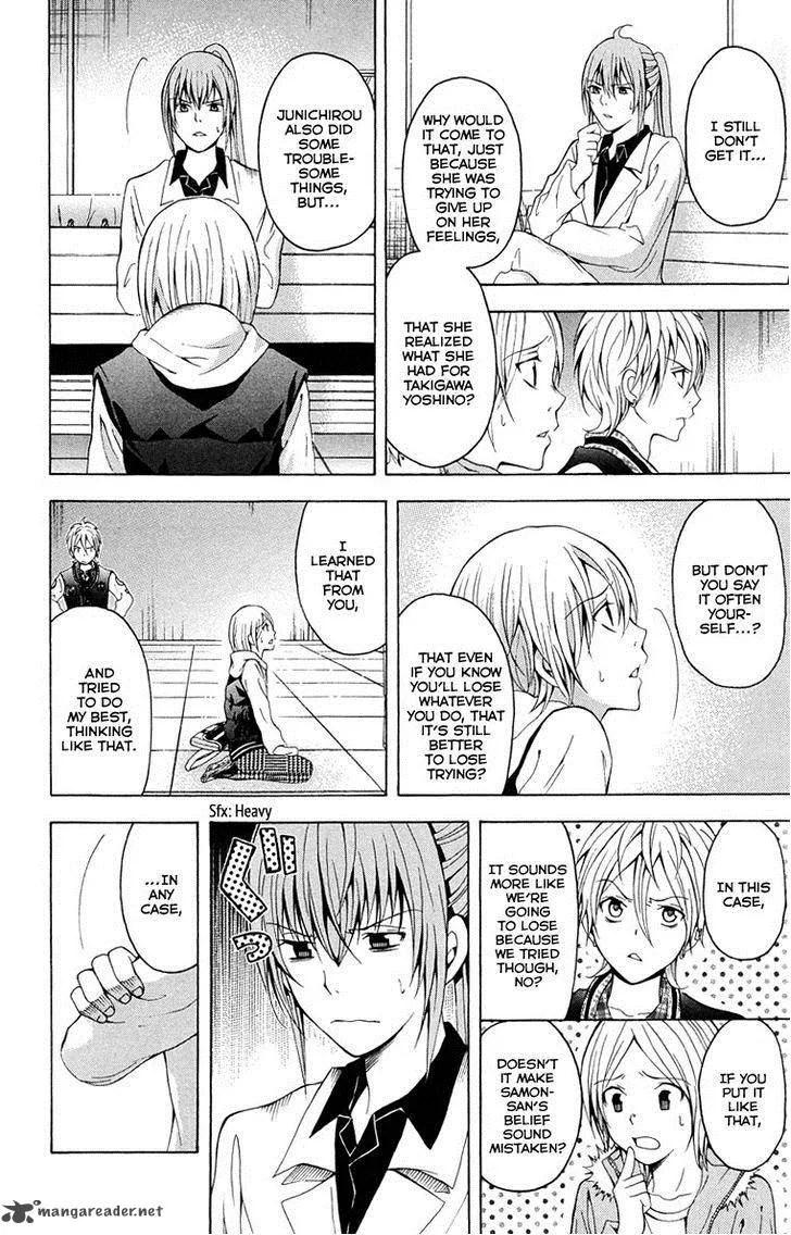 Zetsuen no Tempest Chapter 25 page 45