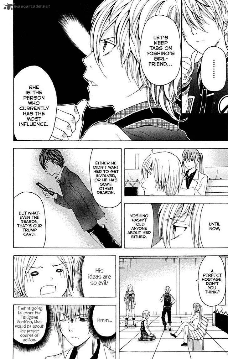 Zetsuen no Tempest Chapter 25 page 53