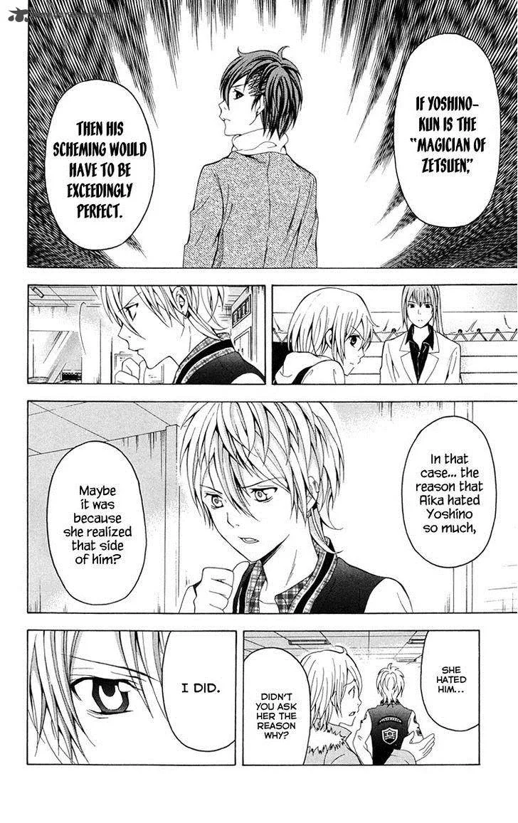 Zetsuen no Tempest Chapter 25 page 49