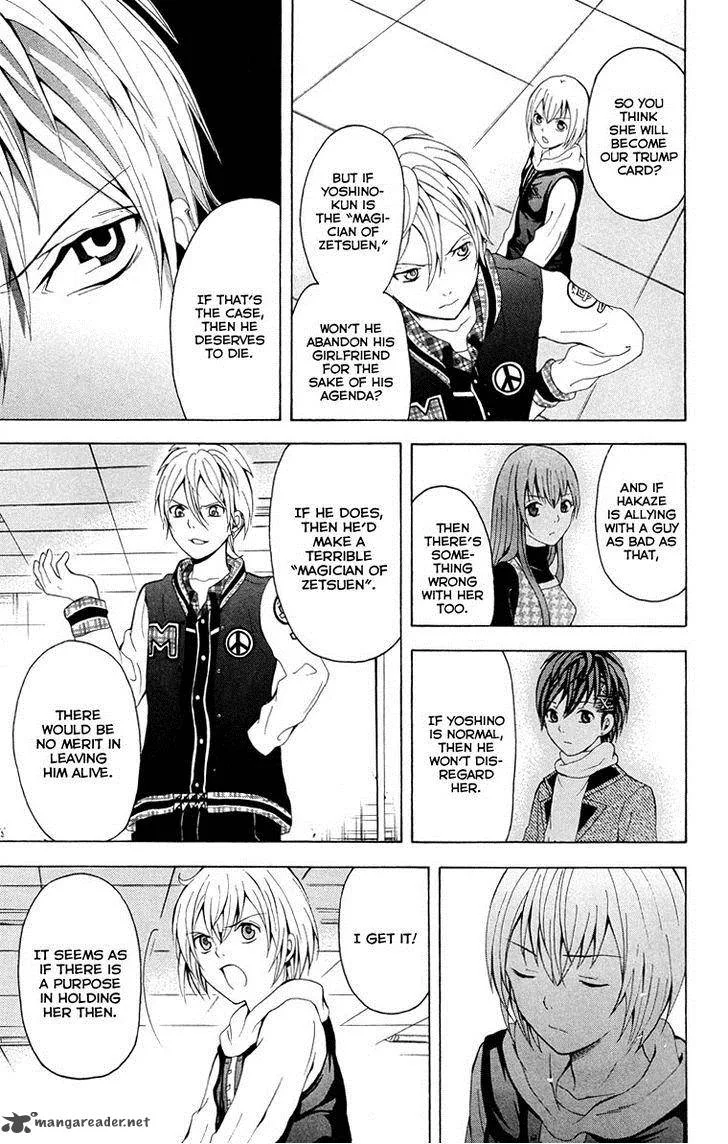 Zetsuen no Tempest Chapter 25 page 54
