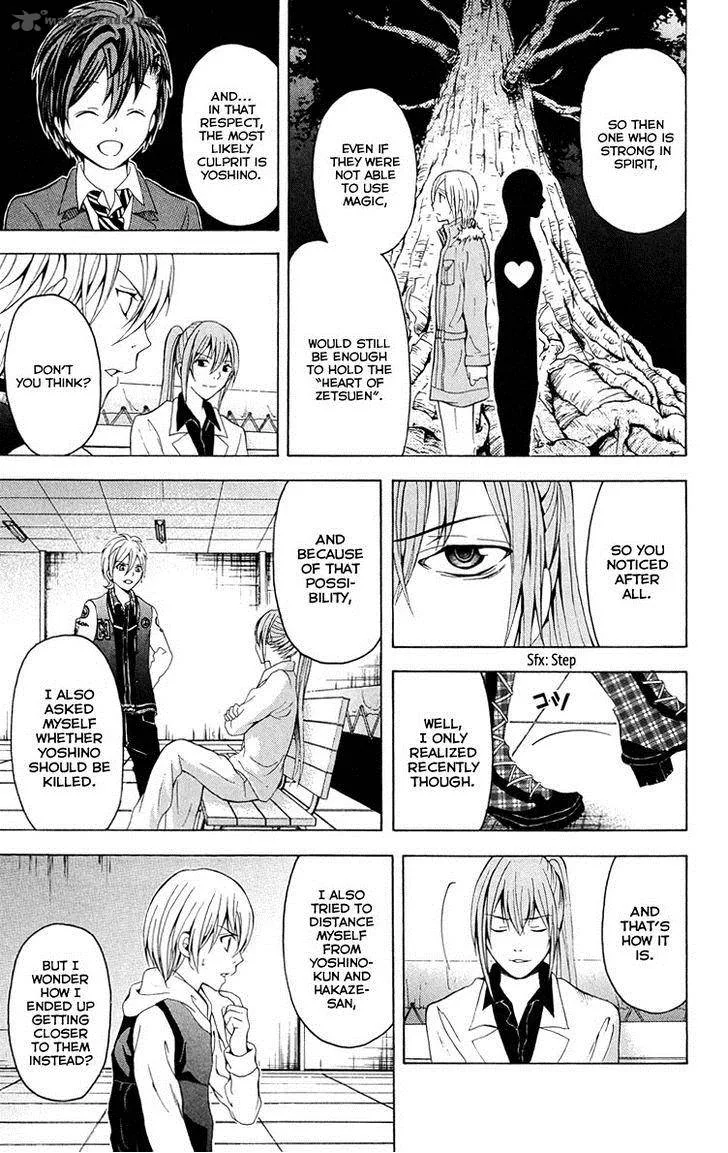 Zetsuen no Tempest Chapter 25 page 48