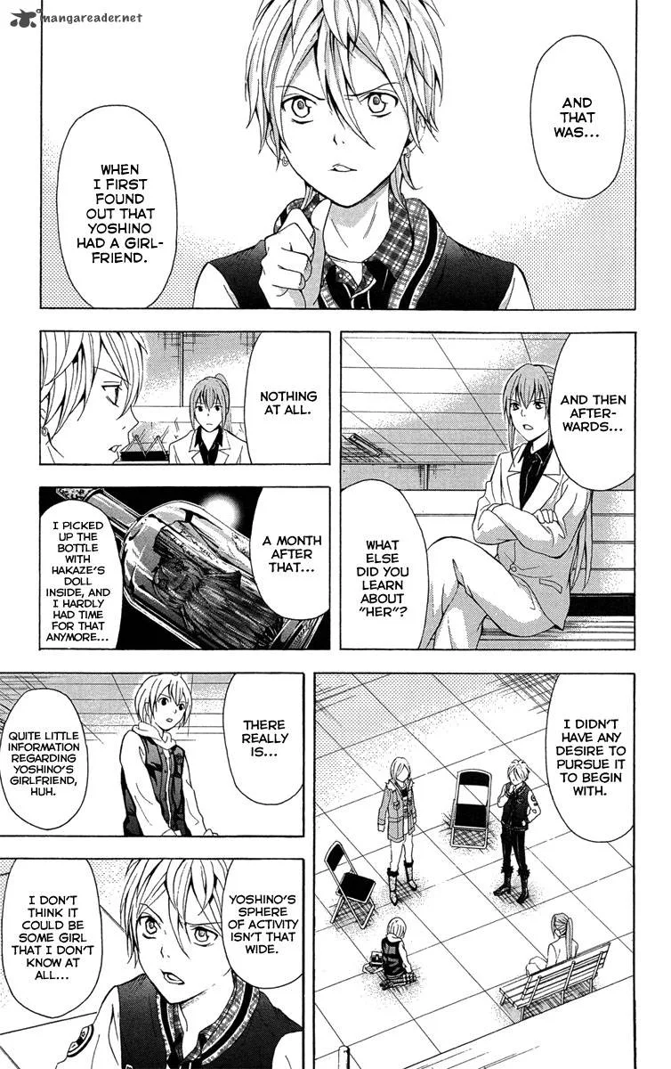 Zetsuen no Tempest Chapter 26 page 6