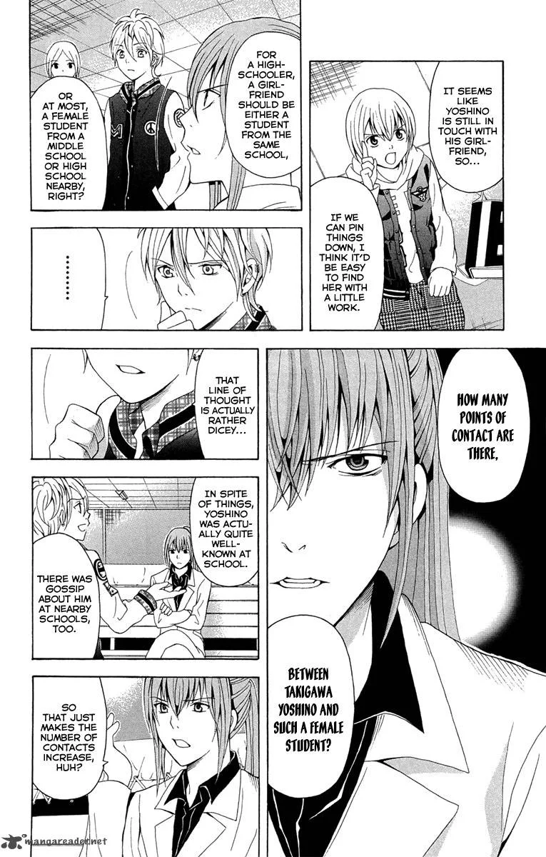 Zetsuen no Tempest Chapter 26 page 9