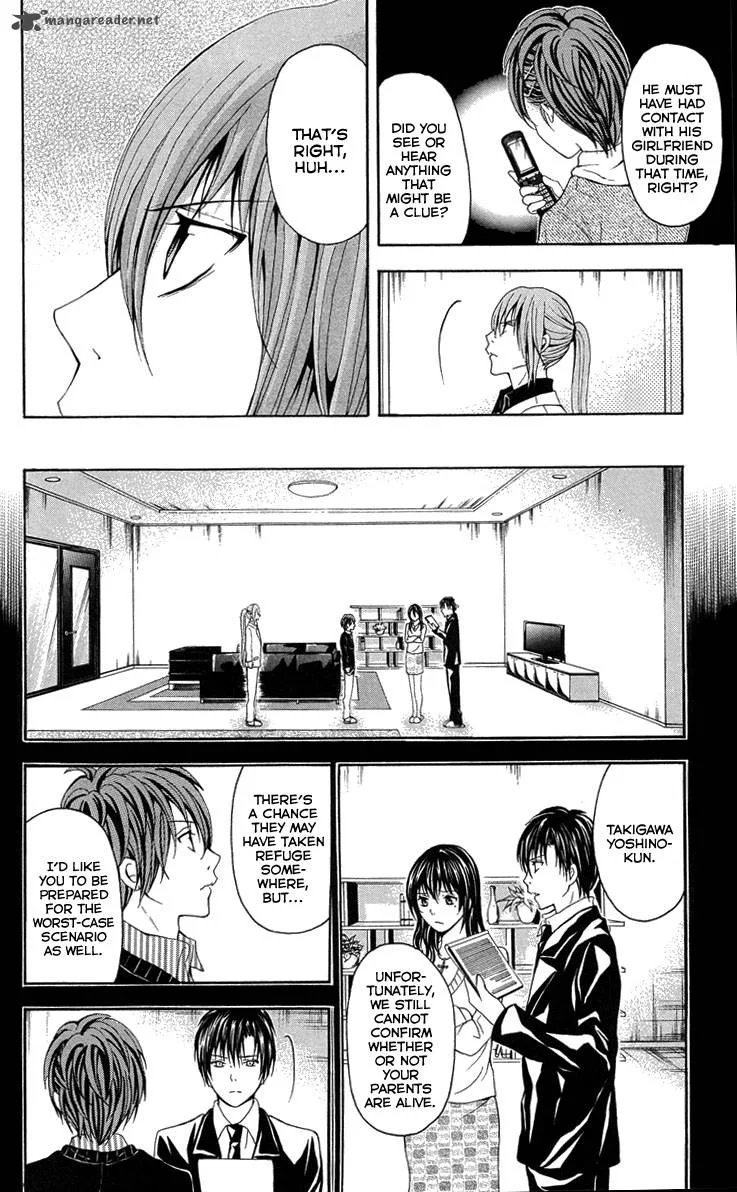 Zetsuen no Tempest Chapter 26 page 21