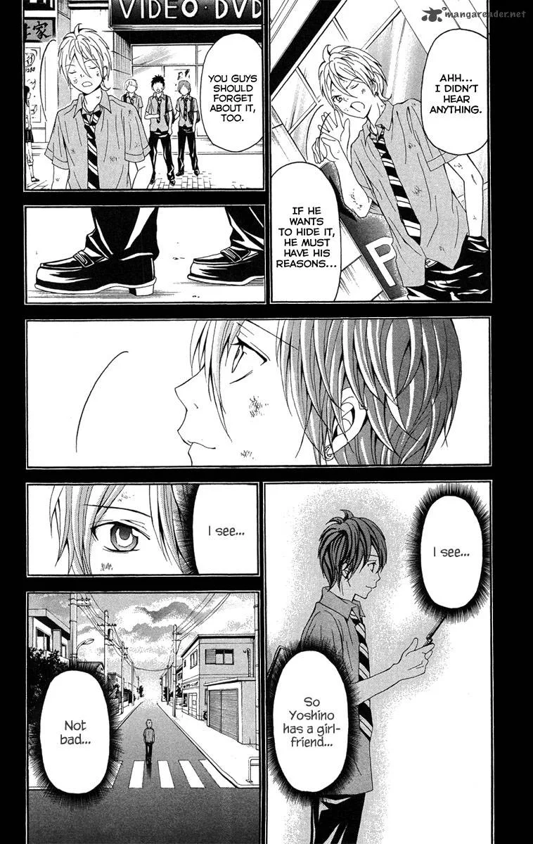 Zetsuen no Tempest Chapter 26 page 5