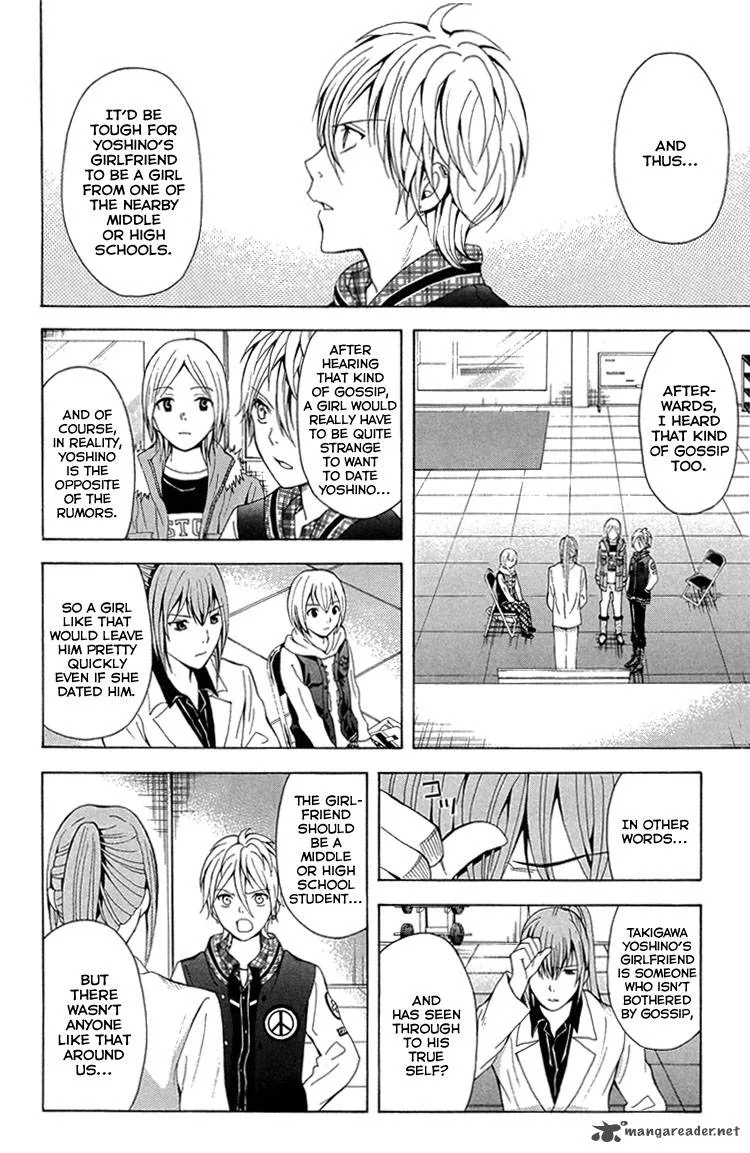 Zetsuen no Tempest Chapter 26 page 19