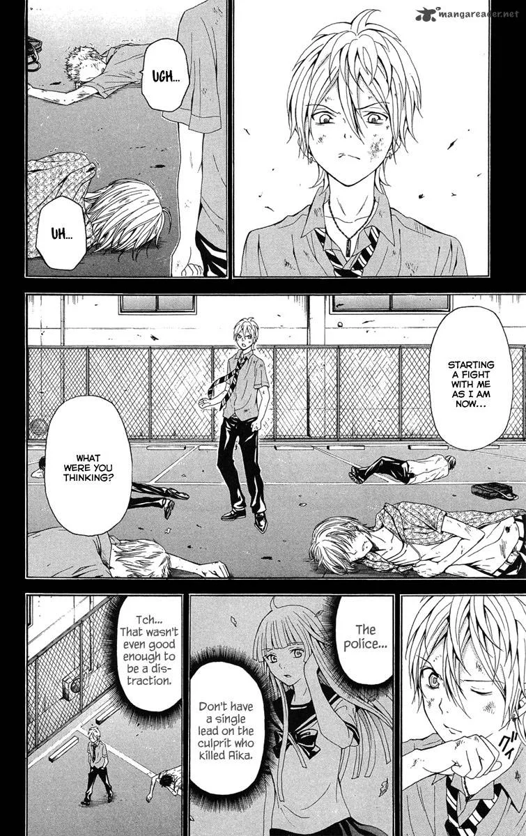 Zetsuen no Tempest Chapter 26 page 3