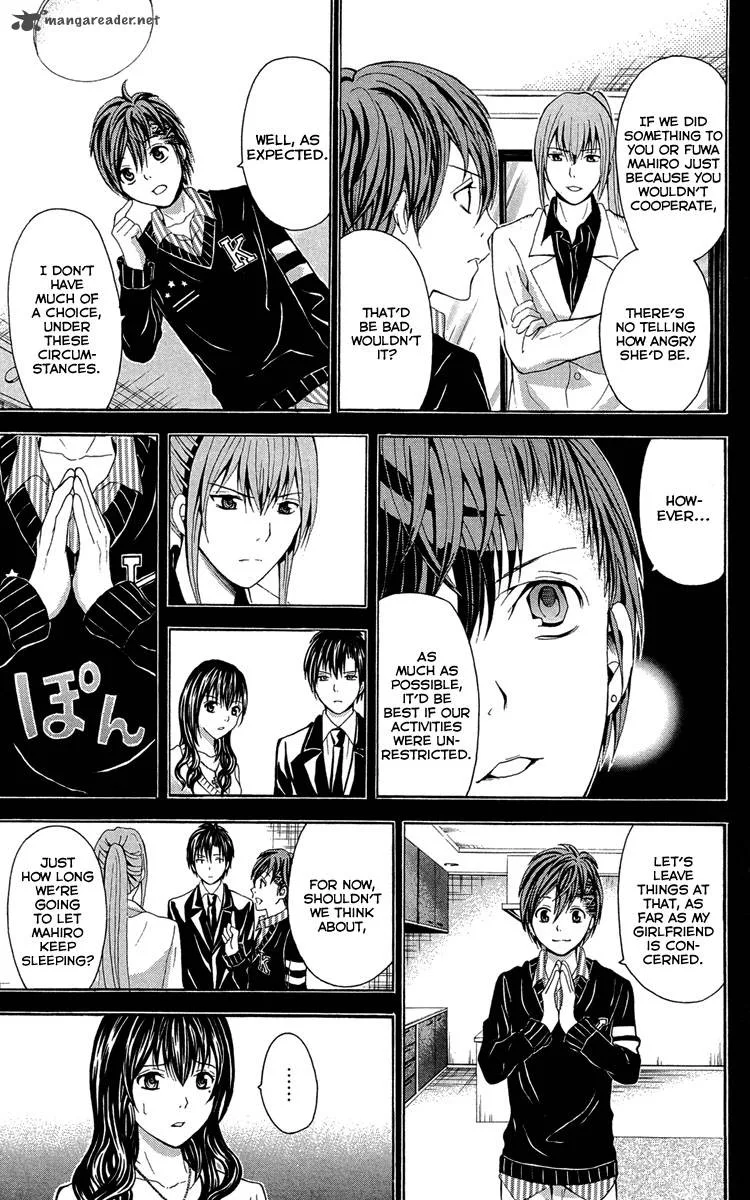 Zetsuen no Tempest Chapter 26 page 24