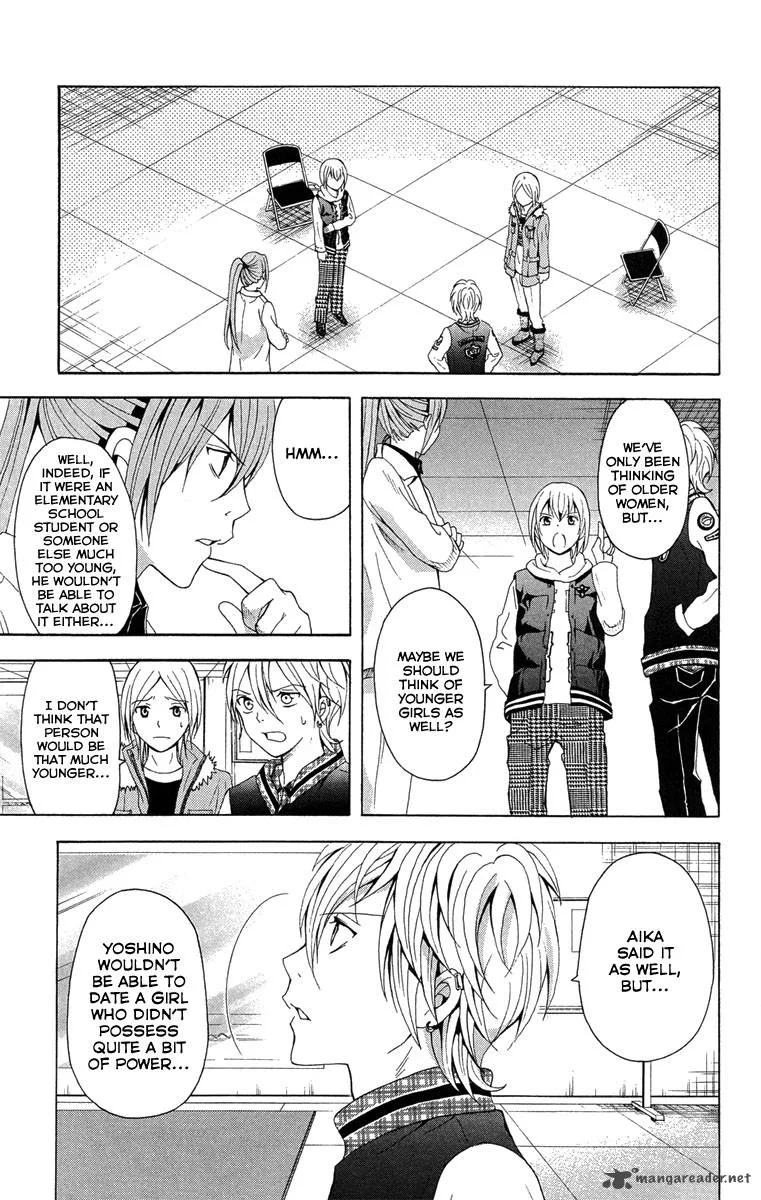 Zetsuen no Tempest Chapter 26 page 32