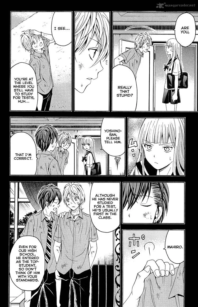 Zetsuen no Tempest Chapter 26 page 17