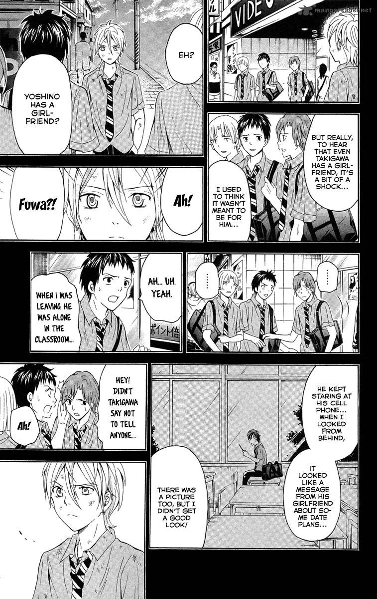 Zetsuen no Tempest Chapter 26 page 4