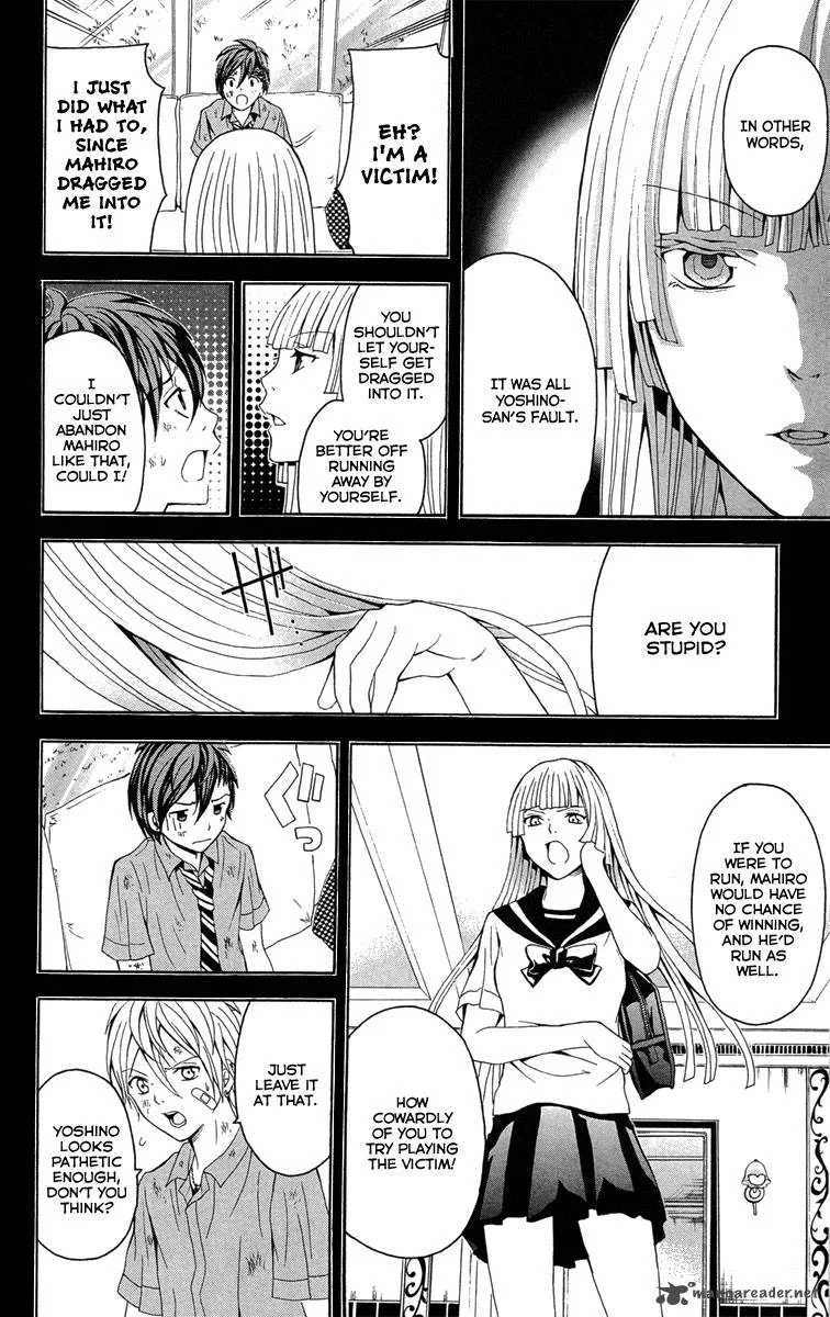 Zetsuen no Tempest Chapter 26 page 13