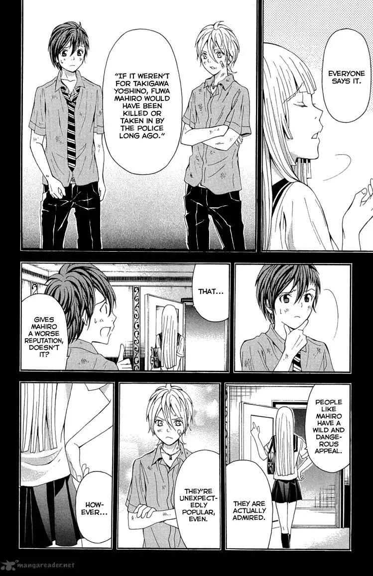 Zetsuen no Tempest Chapter 26 page 15
