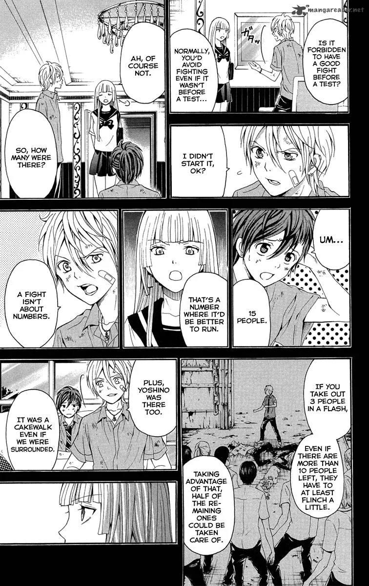 Zetsuen no Tempest Chapter 26 page 12