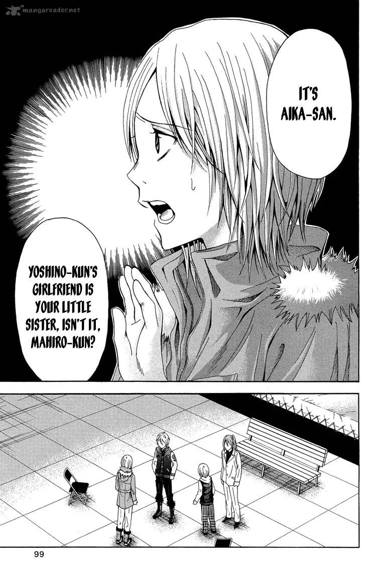 Zetsuen no Tempest Chapter 26 page 42