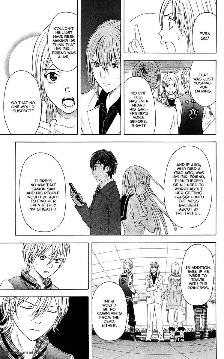 Zetsuen no Tempest Chapter 27 page 6