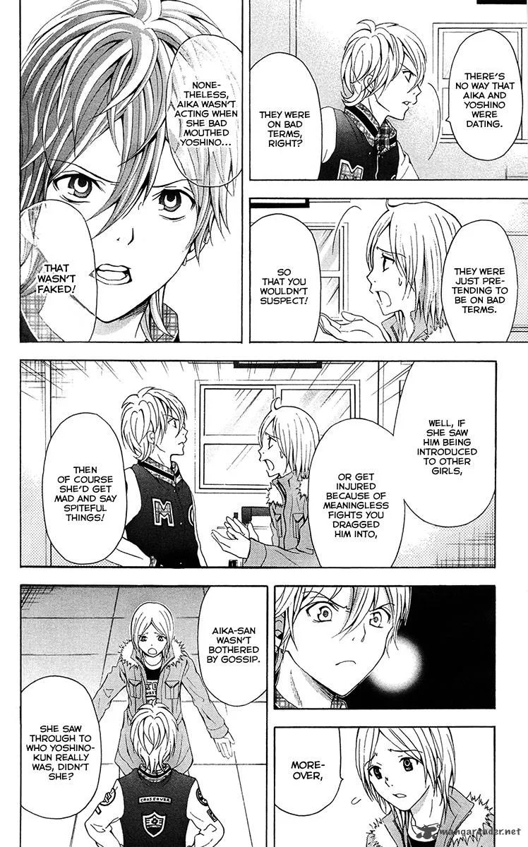 Zetsuen no Tempest Chapter 27 page 7