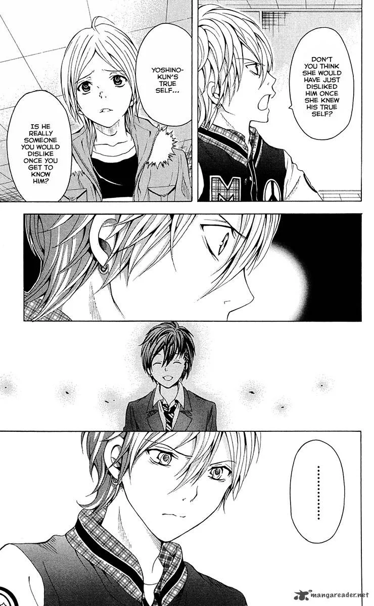 Zetsuen no Tempest Chapter 27 page 8