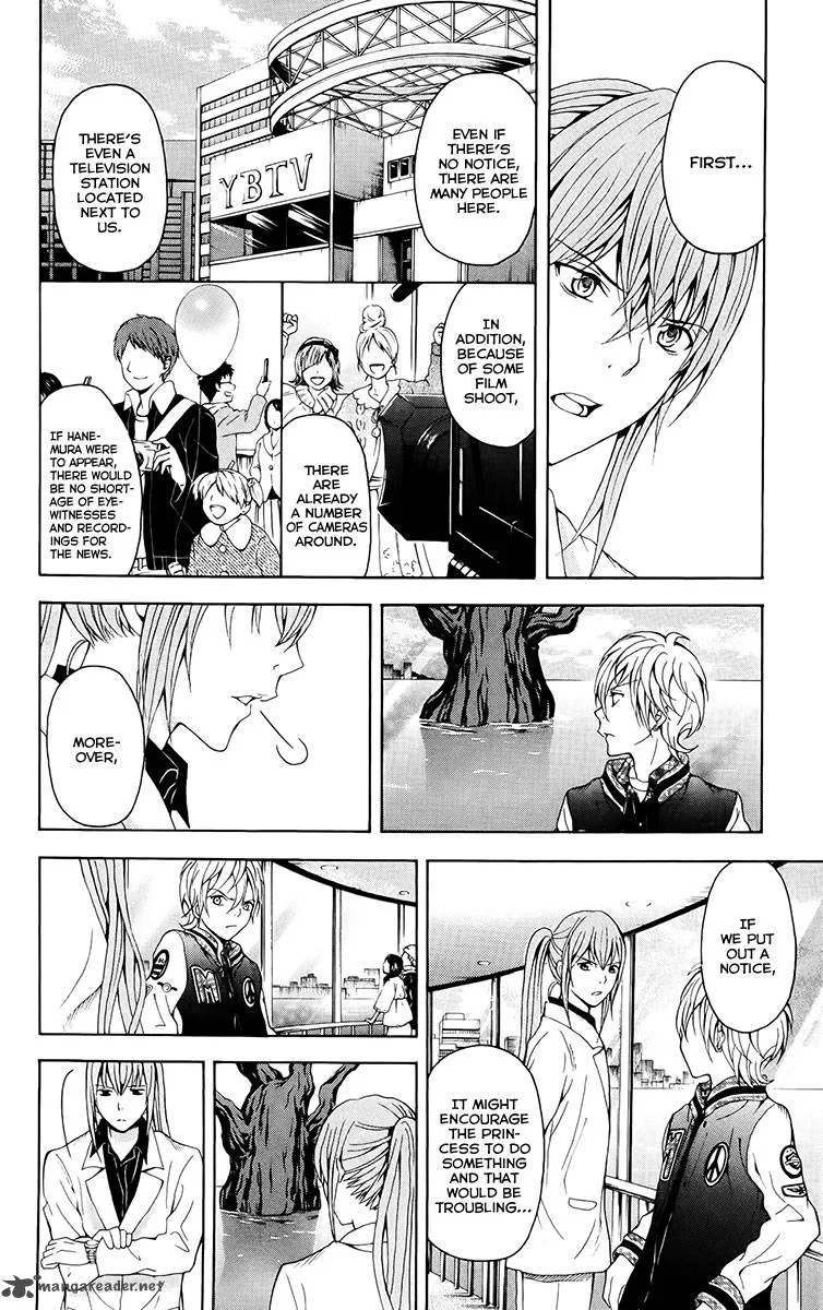 Zetsuen no Tempest Chapter 27 page 35
