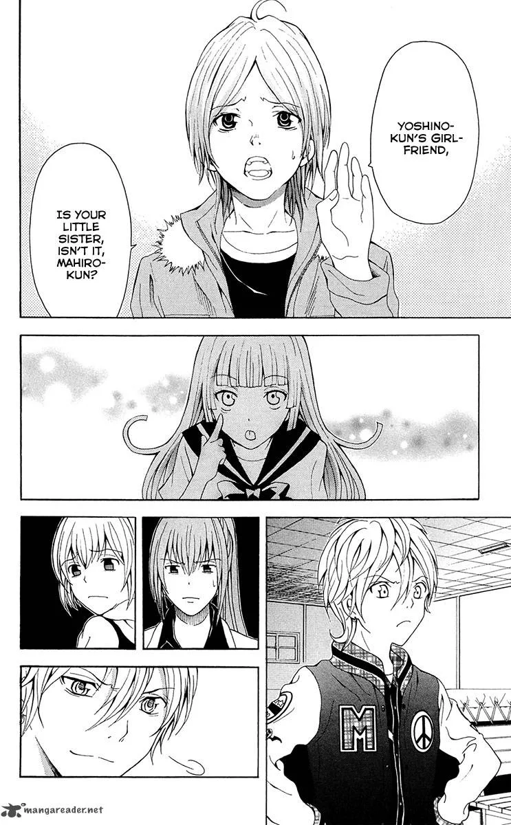 Zetsuen no Tempest Chapter 27 page 3