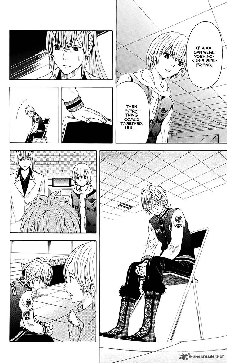 Zetsuen no Tempest Chapter 27 page 13