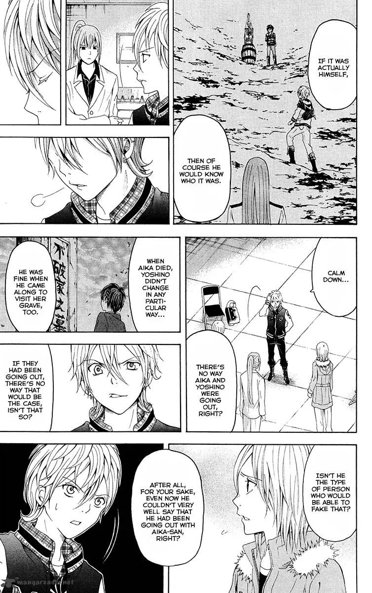 Zetsuen no Tempest Chapter 27 page 10
