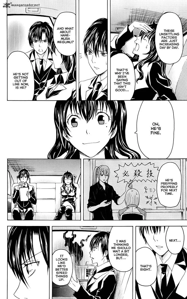 Zetsuen no Tempest Chapter 27 page 29