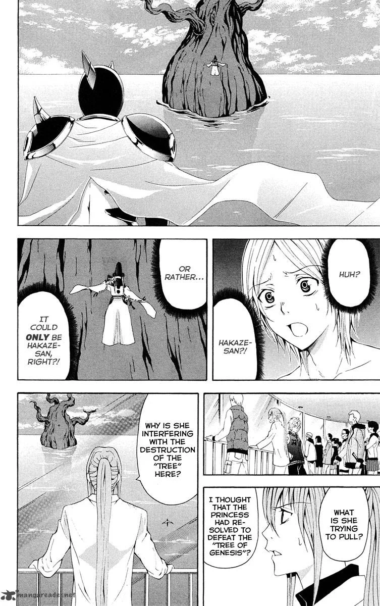 Zetsuen no Tempest Chapter 28 page 6