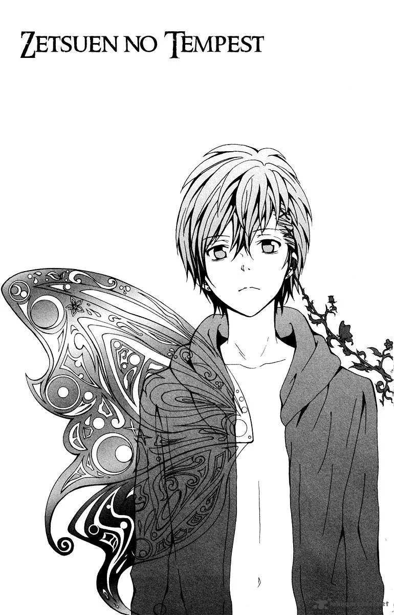 Zetsuen no Tempest Chapter 28 page 2