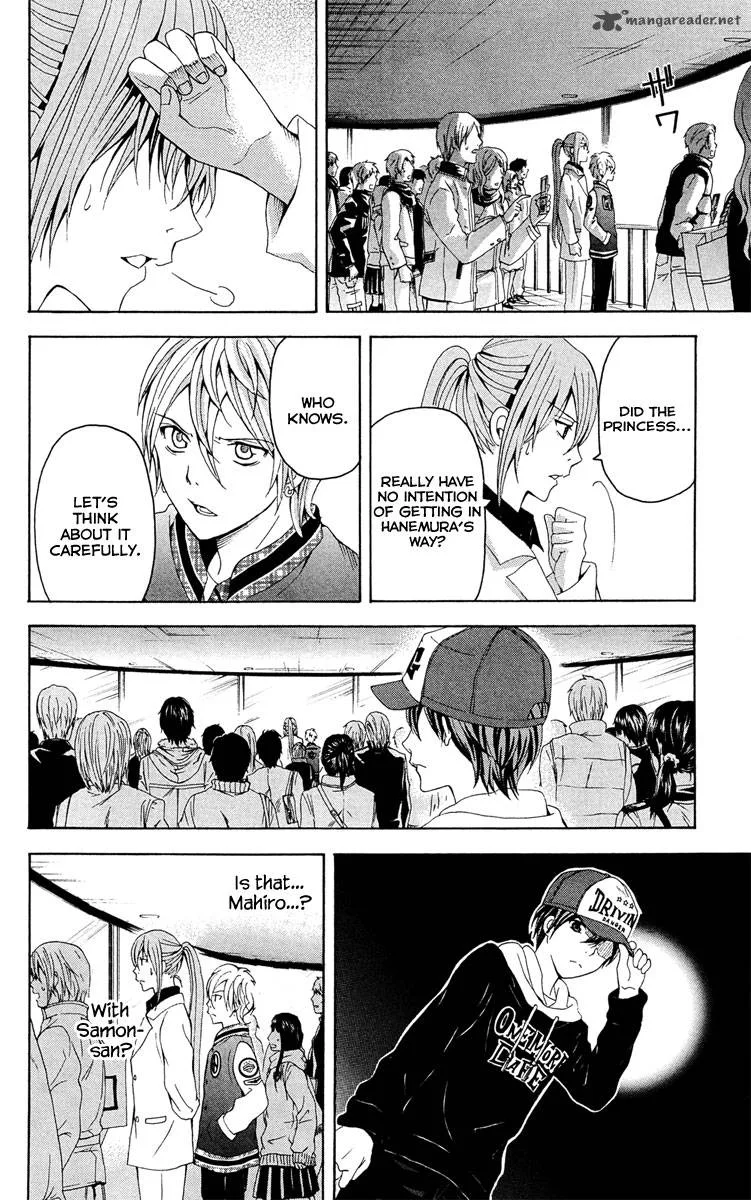 Zetsuen no Tempest Chapter 28 page 32