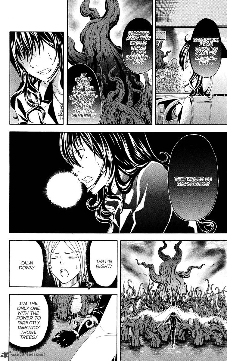 Zetsuen no Tempest Chapter 28 page 11