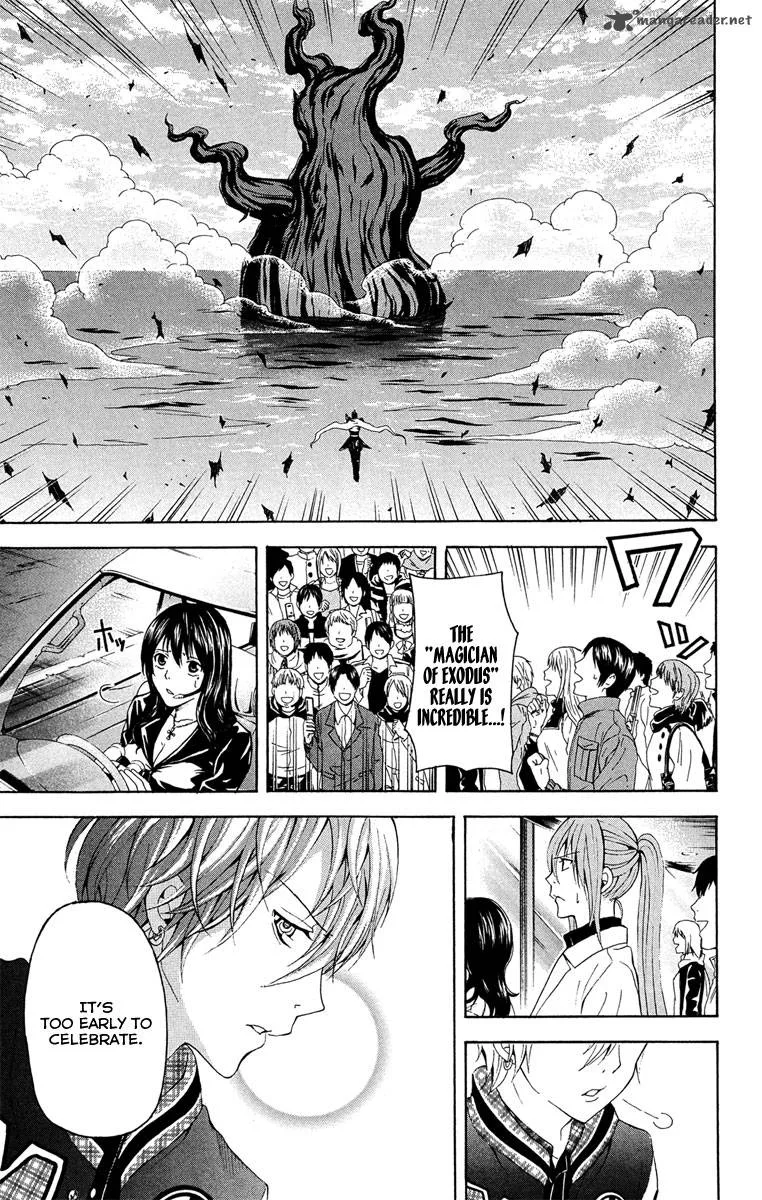 Zetsuen no Tempest Chapter 28 page 16