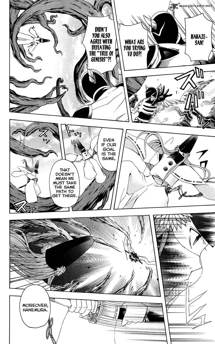 Zetsuen no Tempest Chapter 28 page 22