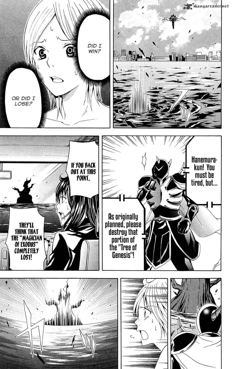 Zetsuen no Tempest Chapter 28 page 31