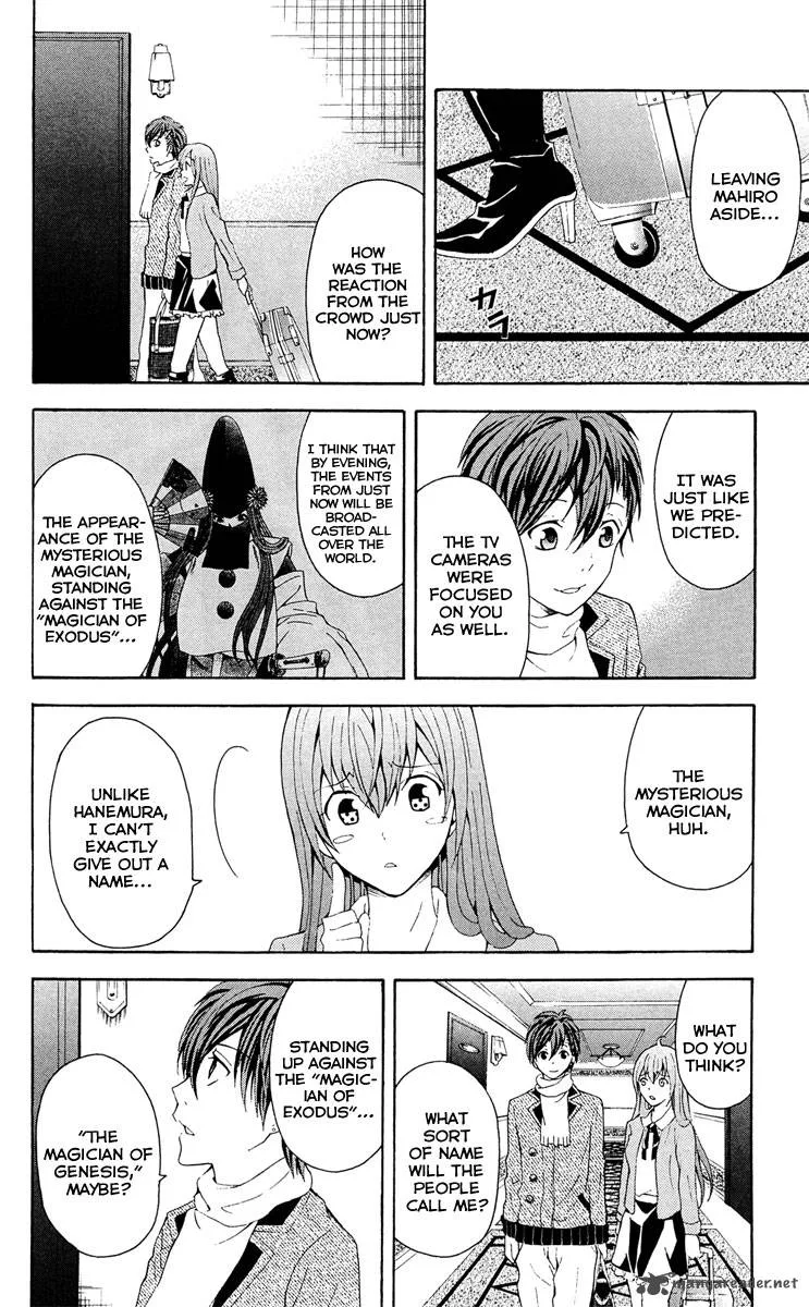 Zetsuen no Tempest Chapter 28 page 36