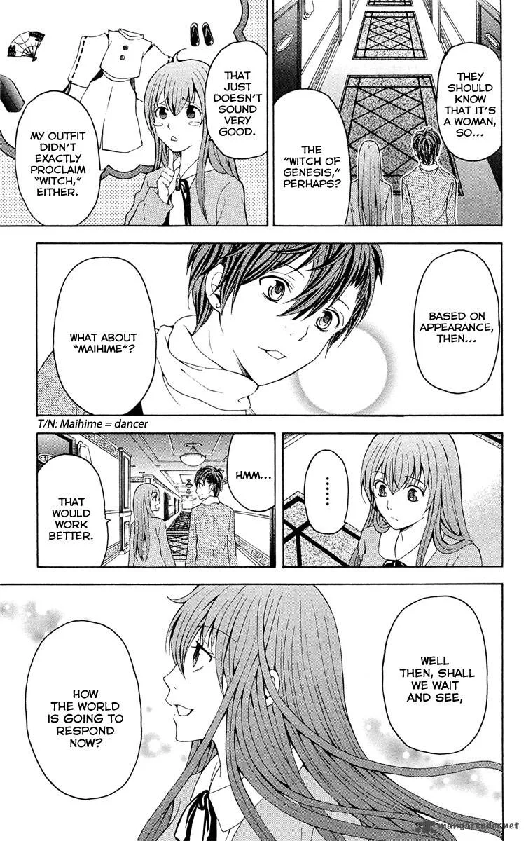 Zetsuen no Tempest Chapter 28 page 37