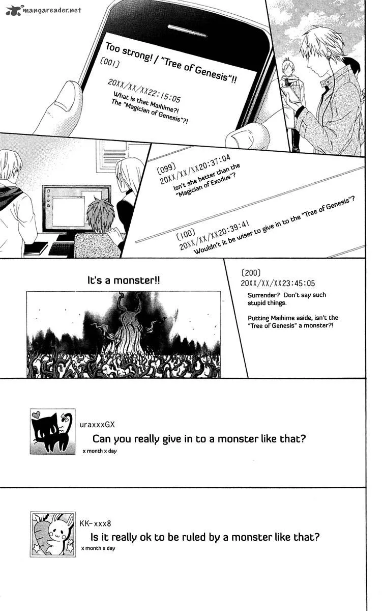 Zetsuen no Tempest Chapter 28 page 39