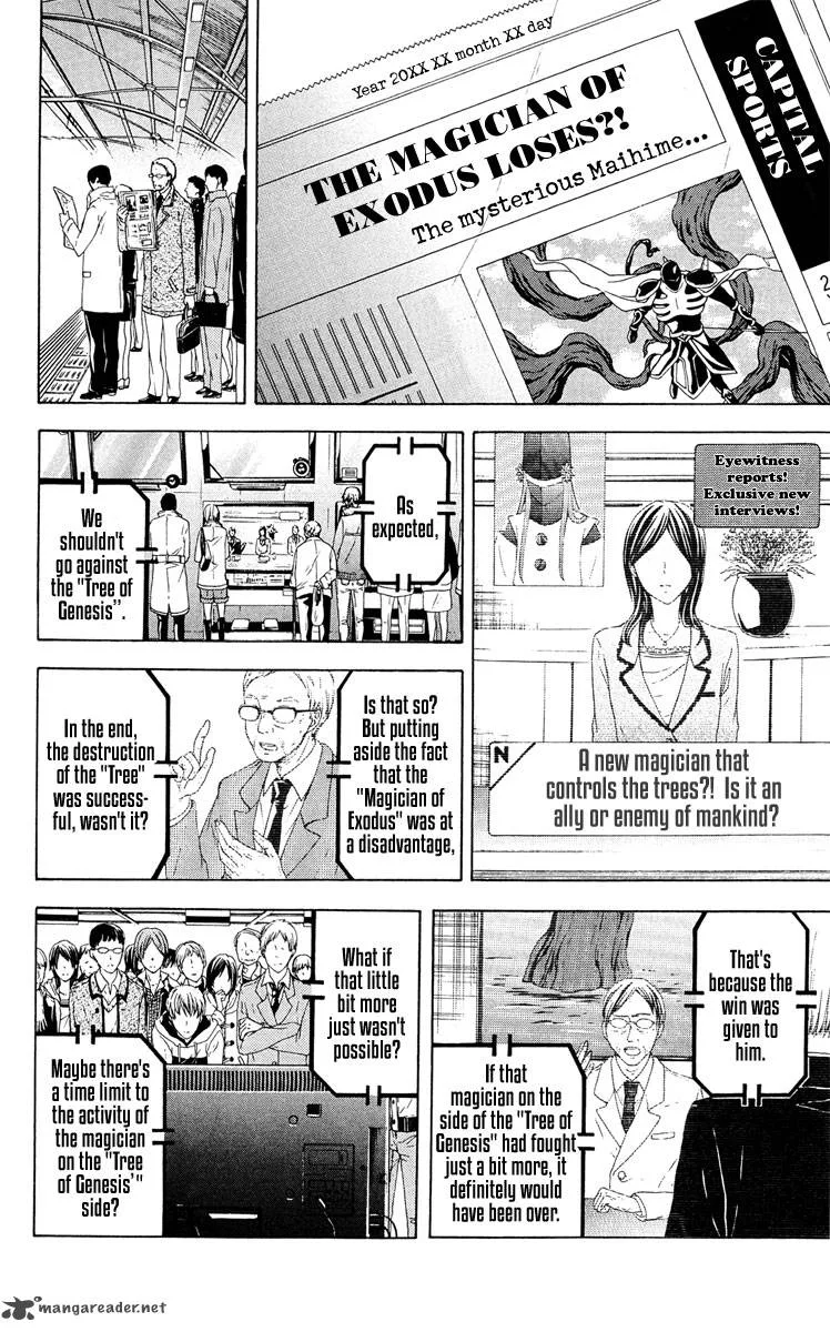 Zetsuen no Tempest Chapter 28 page 38