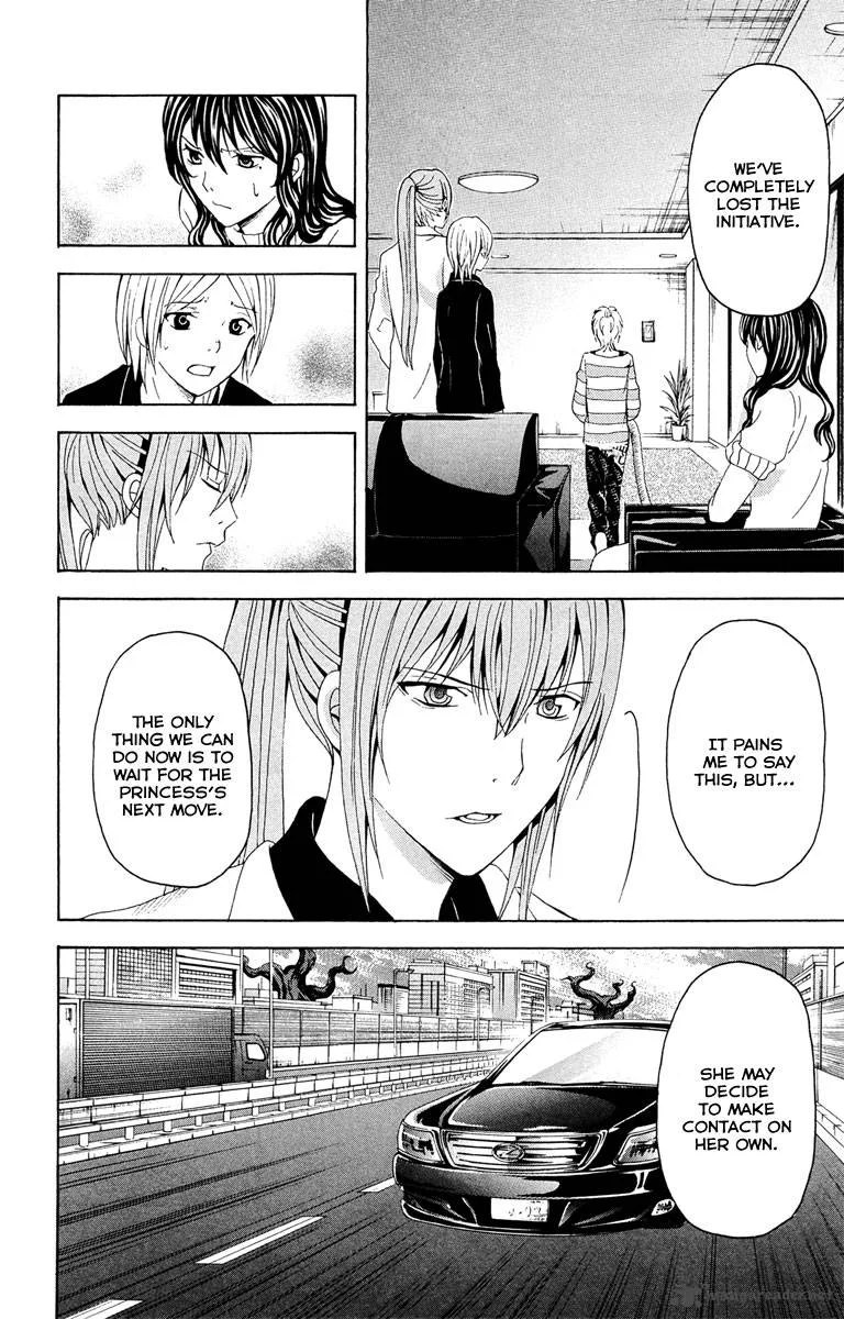 Zetsuen no Tempest Chapter 28 page 46